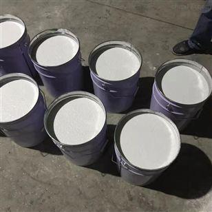 无溶剂-生产销售厚浆型环氧陶瓷涂料